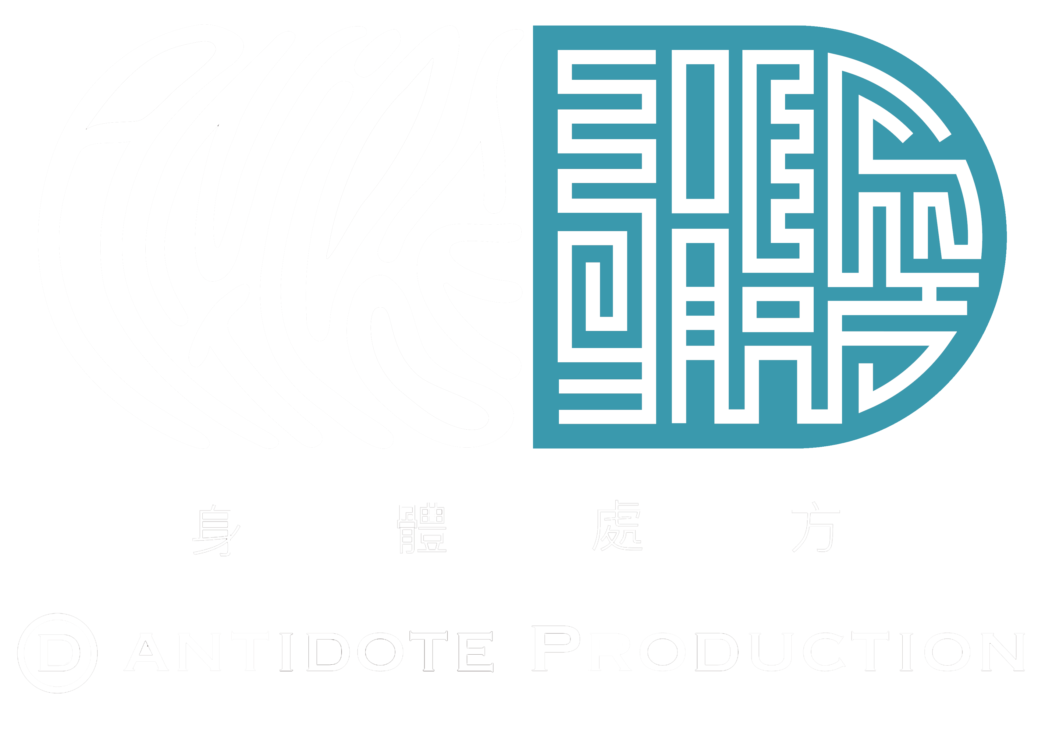 D_Antidote Logo